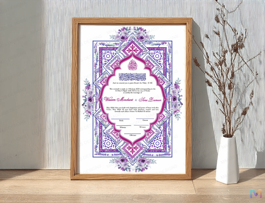 Nikahnama - Lavender Nikahnama with Frame, Nikah Frames Premium Natural Wood Frame