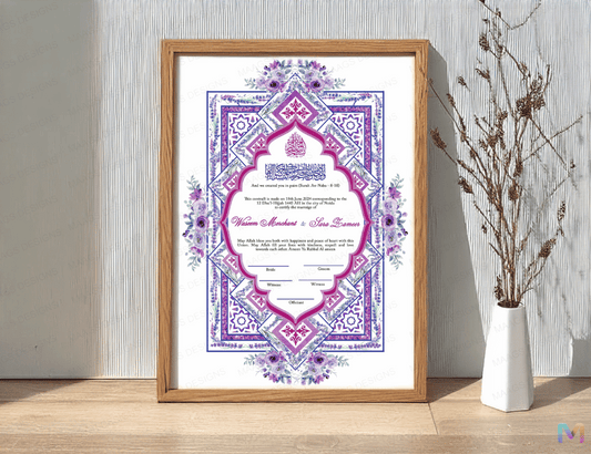 Nikahnama - Lavender Watercolor - Premium | Premium Nikah nama | Nikahnama Frame