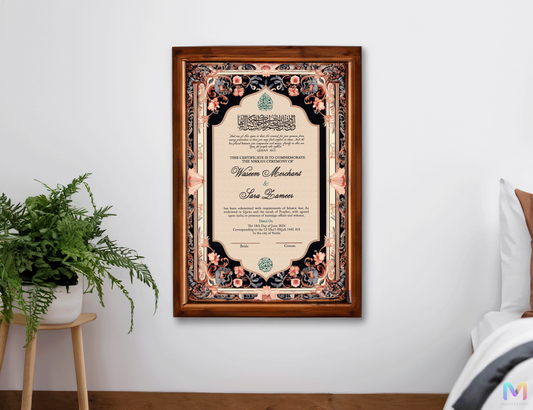 Wedding Nikah Nama - Black Floral Pattern - Premium Paper | Nikahnama | Keepsake Memory for Couples