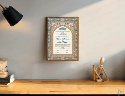 Wedding Nikah Nama - Blue Geometric Pattern - Premium Paper | Nikahnama | Keepsake Memory for Couples