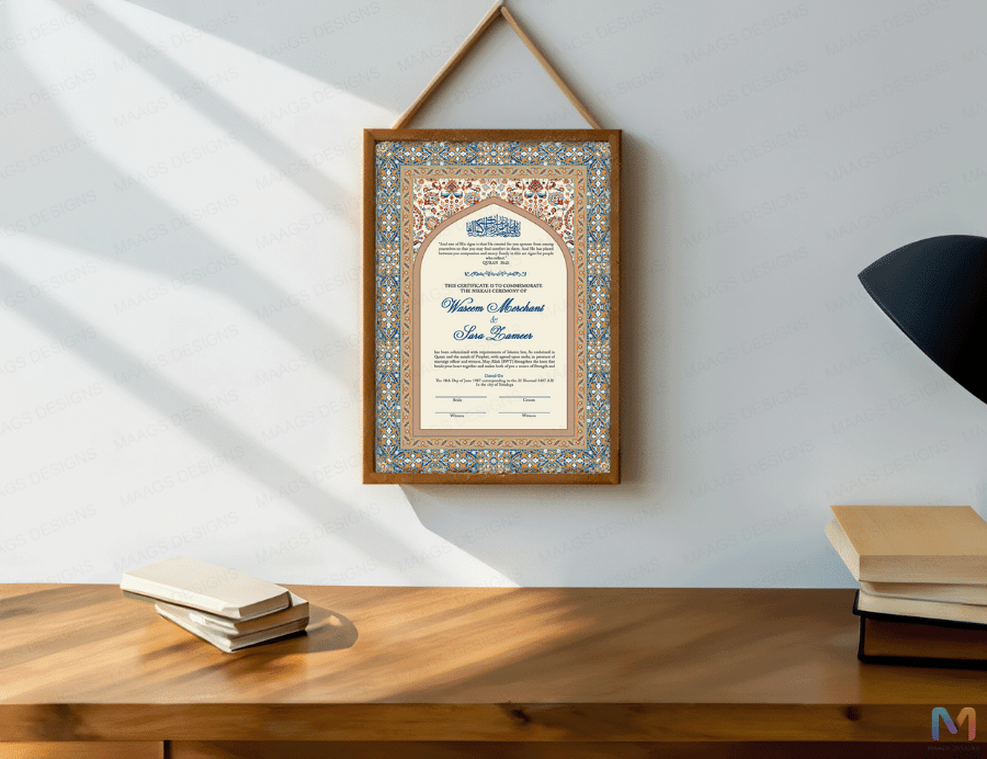 Wedding Nikah Nama - Blue Geometric Pattern - Premium Paper | Nikahnama | Keepsake Memory for Couples