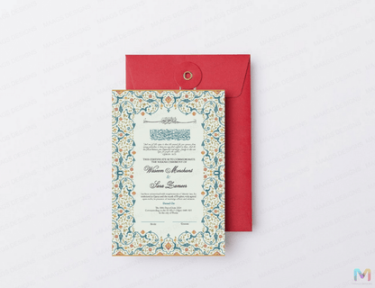 Wedding Nikah Nama - Green Floral Pattern - Premium Paper | Nikahnama | Keepsake Memory for Couples, Wedding, Anniversary, Gifts for Him & Her