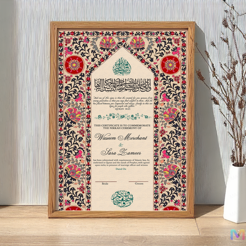 Nikahnama - Red Floral Nikahnama with Frame, Nikah Frames Premium Natural Wood Frame