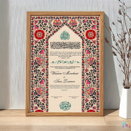 Wedding Nikah Nama - Red Floral Pattern - Premium Paper | Nikahnama | Keepsake Memory for Couples, Wedding, Anniversary, Gifts for Him & Her