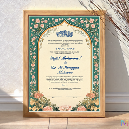 Nikahnama - Garden of Vows Frame - Premium | Premium Nikah nama | Nikahnama Frame | Keepsake Memory for Nikah | Nikah Frame