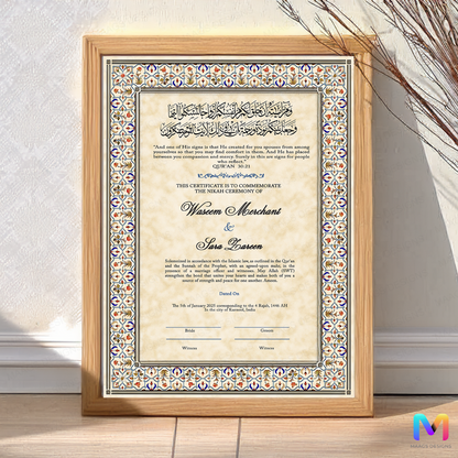 Nikahnama - Elegant Mosaic Frame - Premium | Premium Nikah nama | Nikahnama Frame