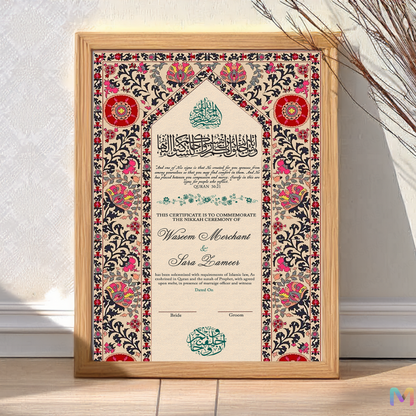 Wedding Nikah Nama - Red Floral Pattern - Premium Paper | Nikahnama | Keepsake Memory for Couples, Wedding, Anniversary, Gifts for Him & Her