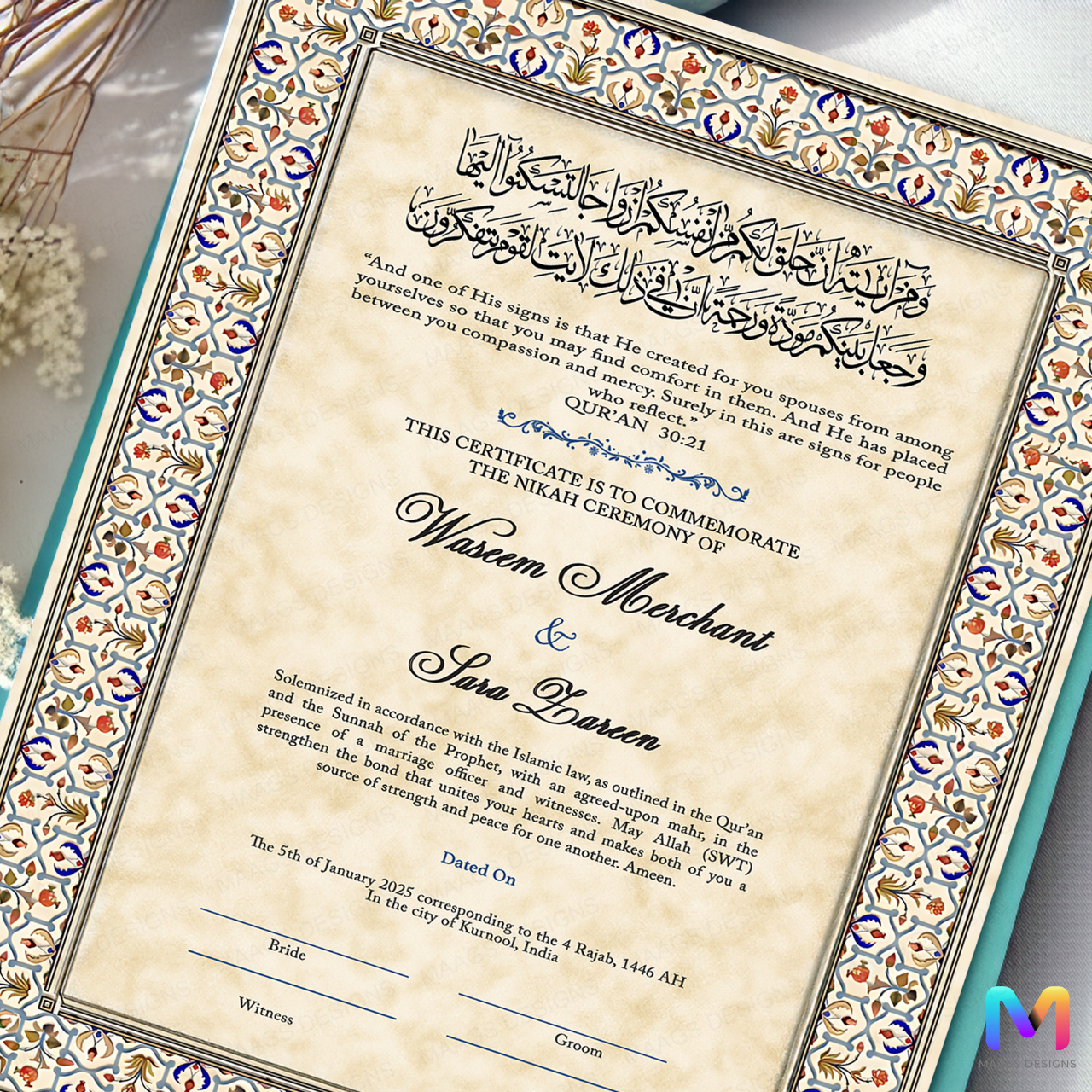 Nikahnama - Elegant Mosaic Frame - Premium | Premium Nikah nama | Nikahnama Frame | Keepsake Memory for Nikah | Nikah Frame