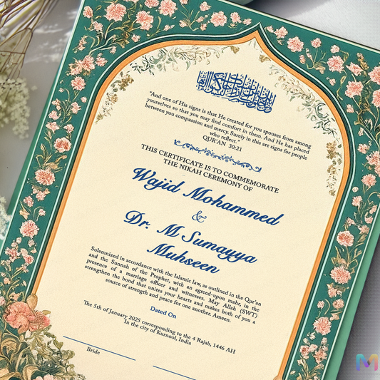 Nikahnama - Garden of Vows Nikahnama with Frame, Nikah Frames