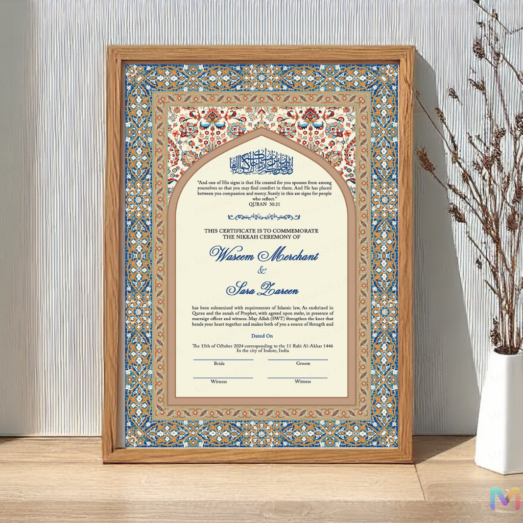 Wedding Nikah Nama - Blue Geometric Pattern - Premium Paper | Nikahnama | Keepsake Memory for Couples