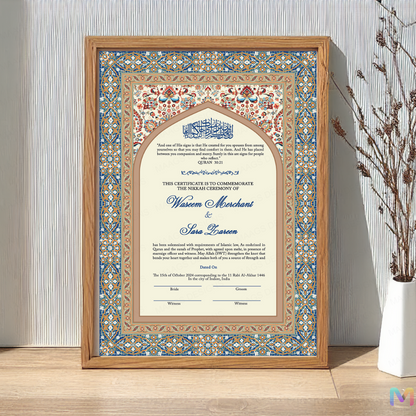 Nikahnama - Blue Geometric Pattern - Premium | Premium Nikah nama | Nikahnama Frame | Keepsake Memory for Nikah | Nikah Frame