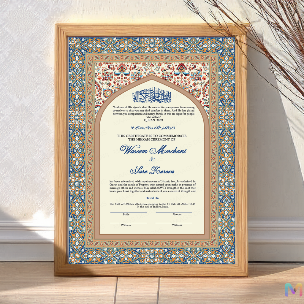 Nikahnama - Blue Geometric Pattern - Premium | Premium Nikah nama | Nikahnama Frame | Keepsake Memory for Nikah | Nikah Frame