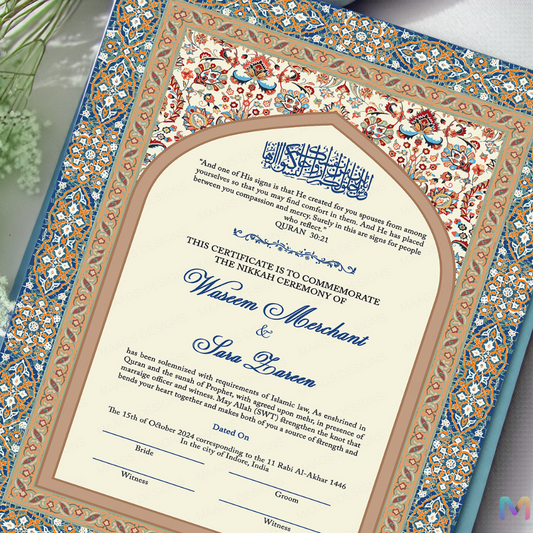 Nikahnama - Blue Geometric Nikahnama with Frame, Nikah Frames