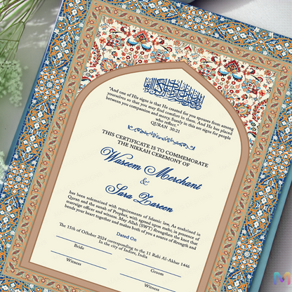 Nikahnama - Blue Geometric Pattern - Premium | Premium Nikah nama | Nikahnama Frame | Keepsake Memory for Nikah | Nikah Frame