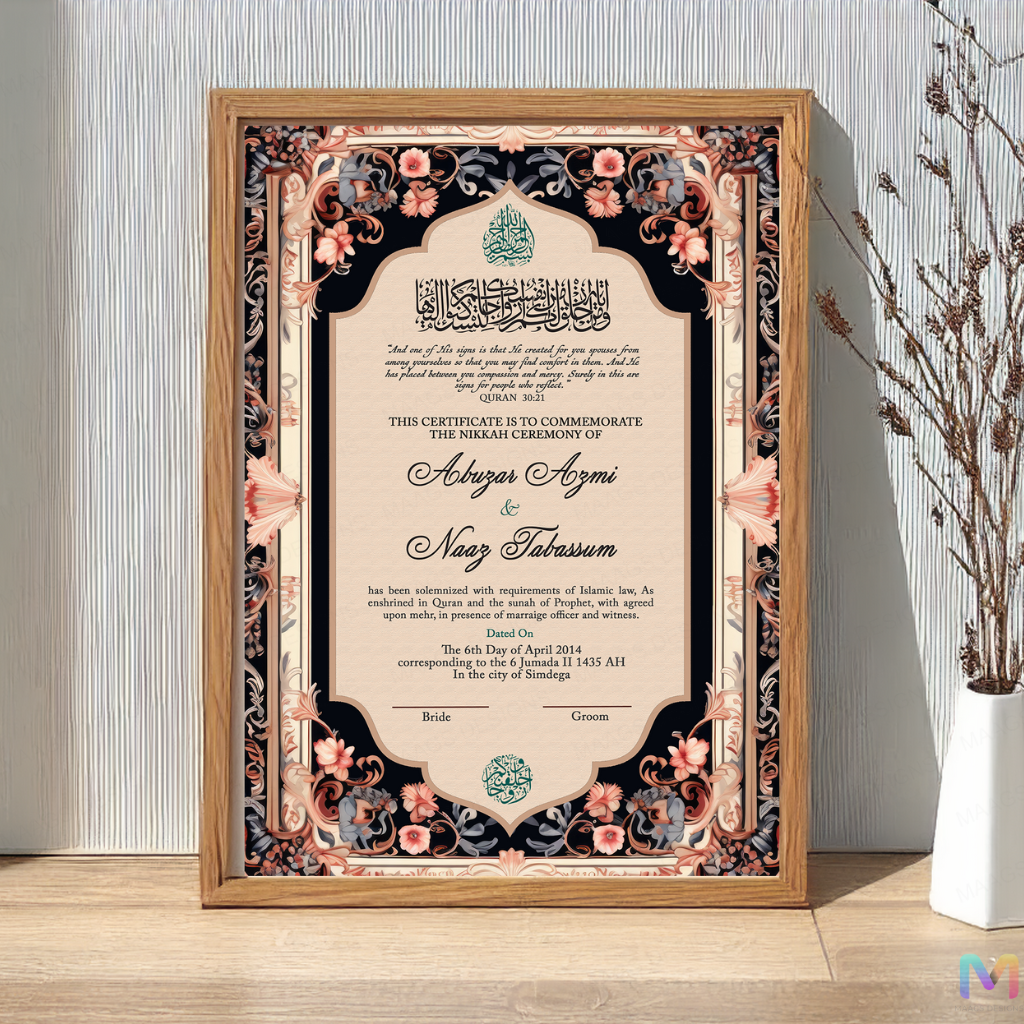 Nikahnama - Black Floral Nikahnama with Frame, Nikah Frames Premium Natural Wood Frame