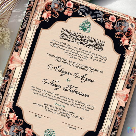 Nikahnama - Black Floral Nikahnama with Frame, Nikah Frames