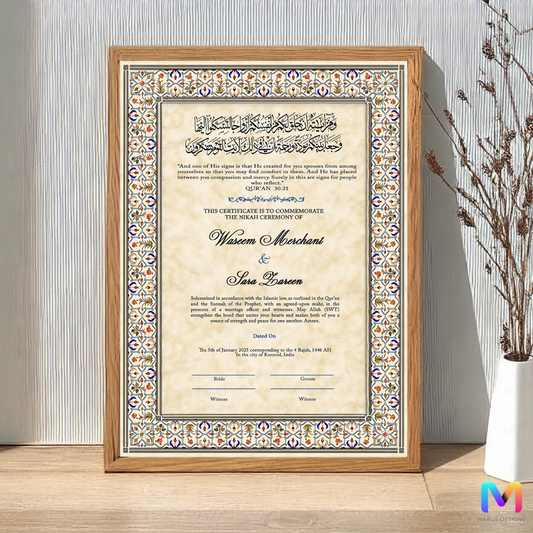 Nikah Frame Nikahnama - Green Floral Landscape Pattern | Nikahnama Frame – Maags ...