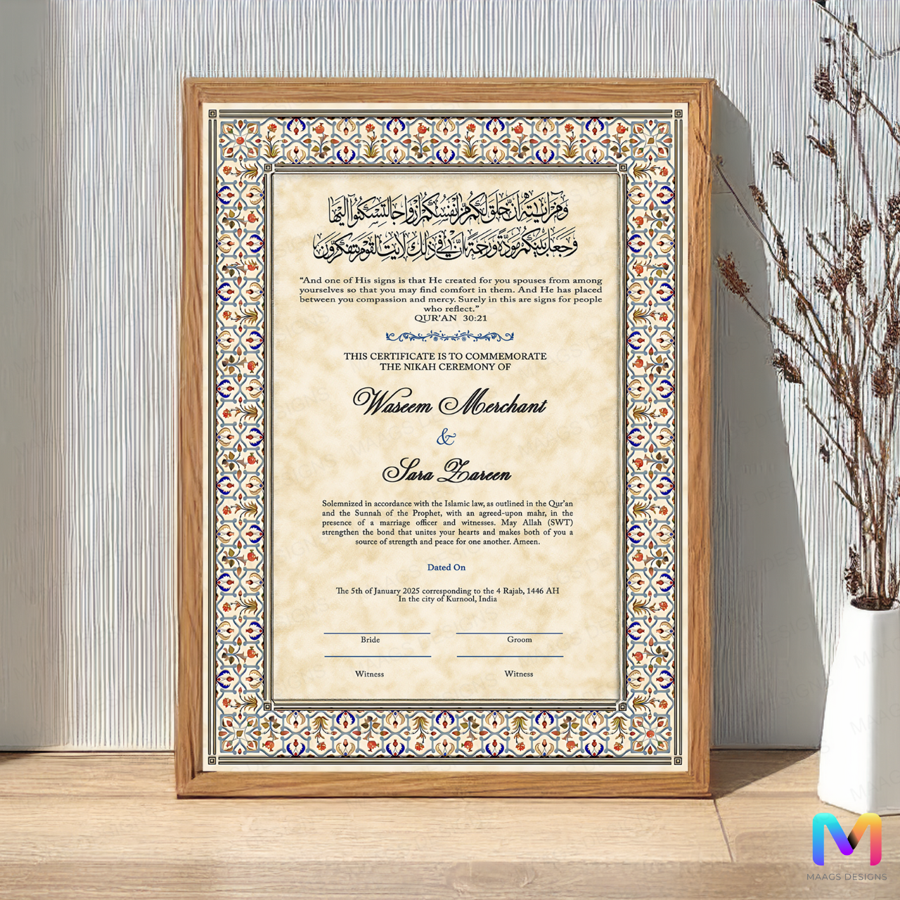 Nikahnama - Elegant Mosaic Frame - Premium | Premium Nikah nama | Nikahnama Frame | Keepsake Memory for Nikah | Nikah Frame