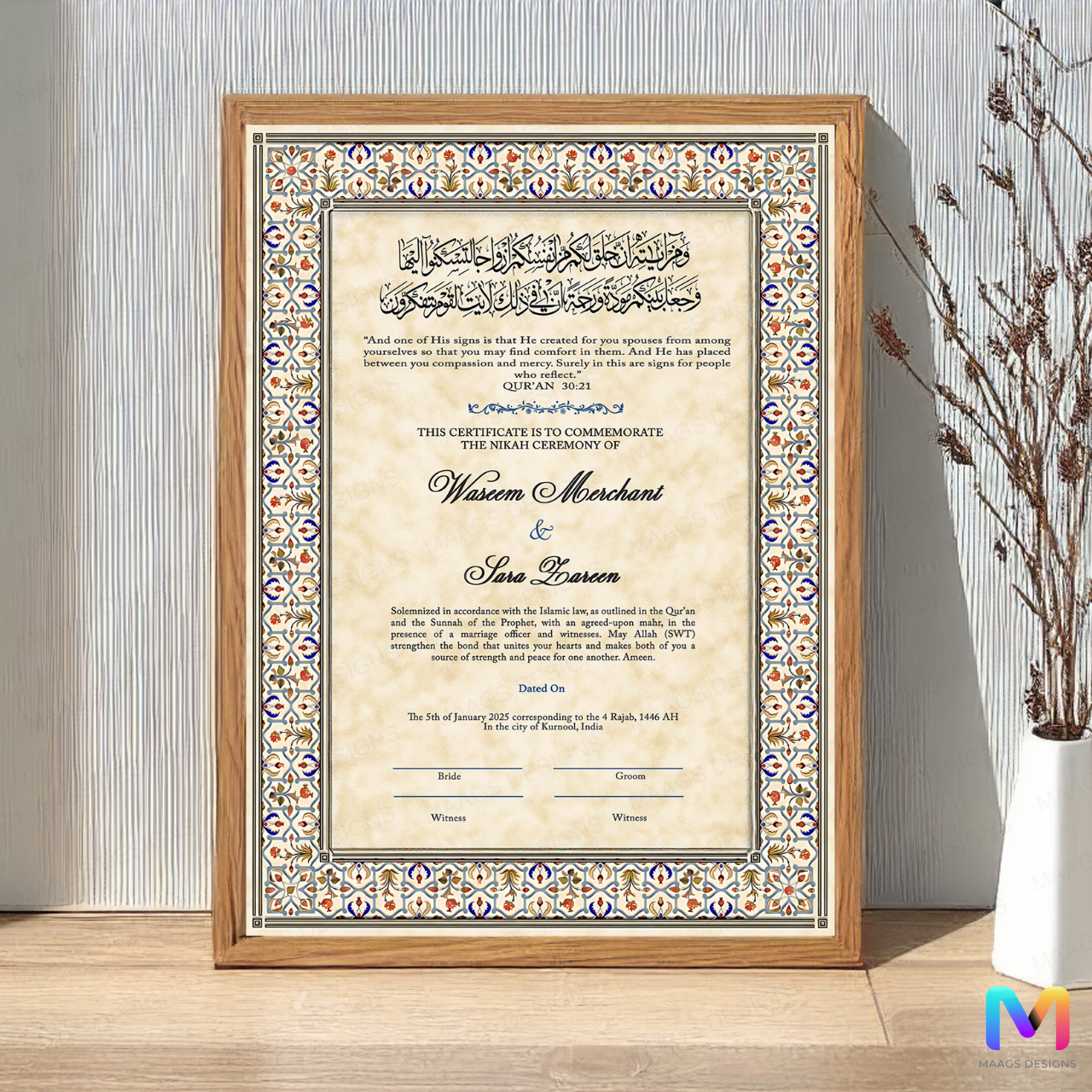 Nikahnama - Elegant Mosaic Nikahnama with Frame, Nikah Frames Premium Natural Wood Frame