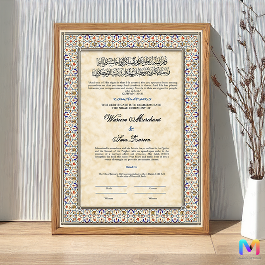 Nikahnama - Elegant Mosaic Frame - Premium | Premium Nikah nama | Nikahnama Frame