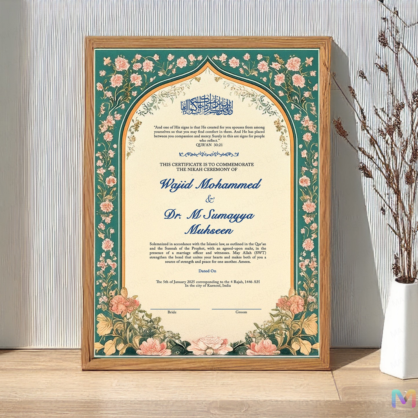 Nikahnama - Garden of Vows Frame - Premium | Premium Nikah nama | Nikahnama Frame | Keepsake Memory for Nikah | Nikah Frame