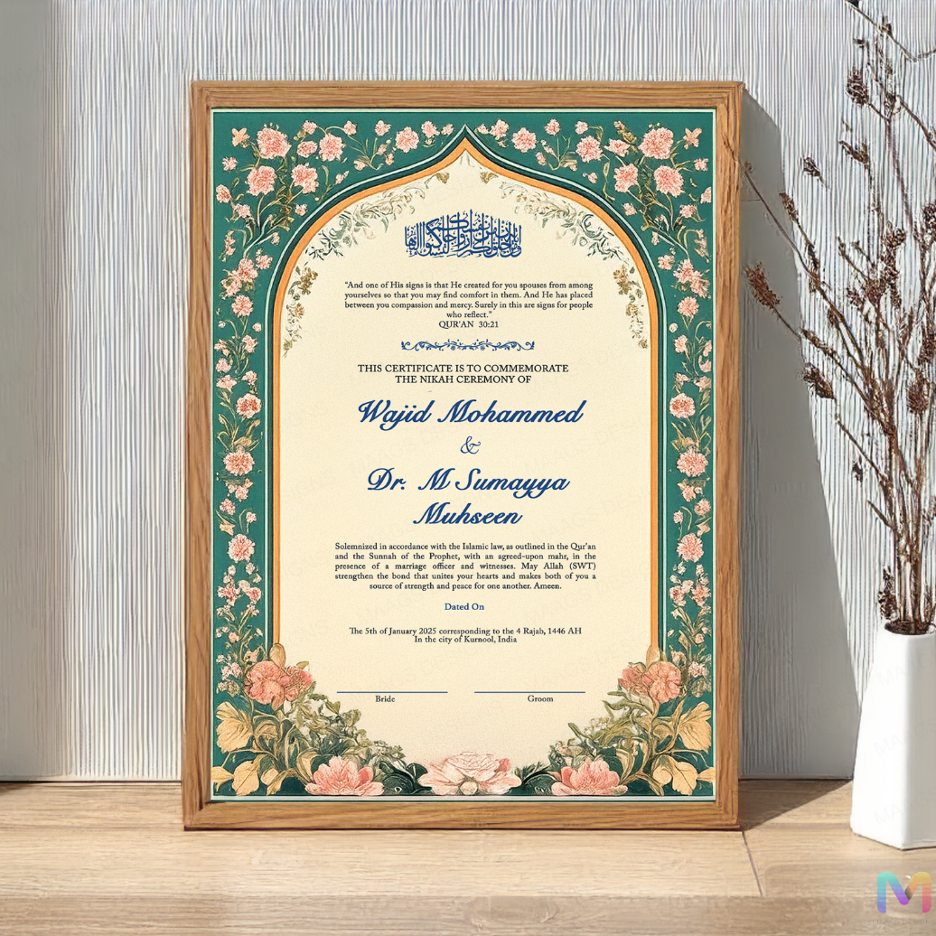 Nikahnama - Garden of Vows Nikahnama with Frame, Nikah Frames