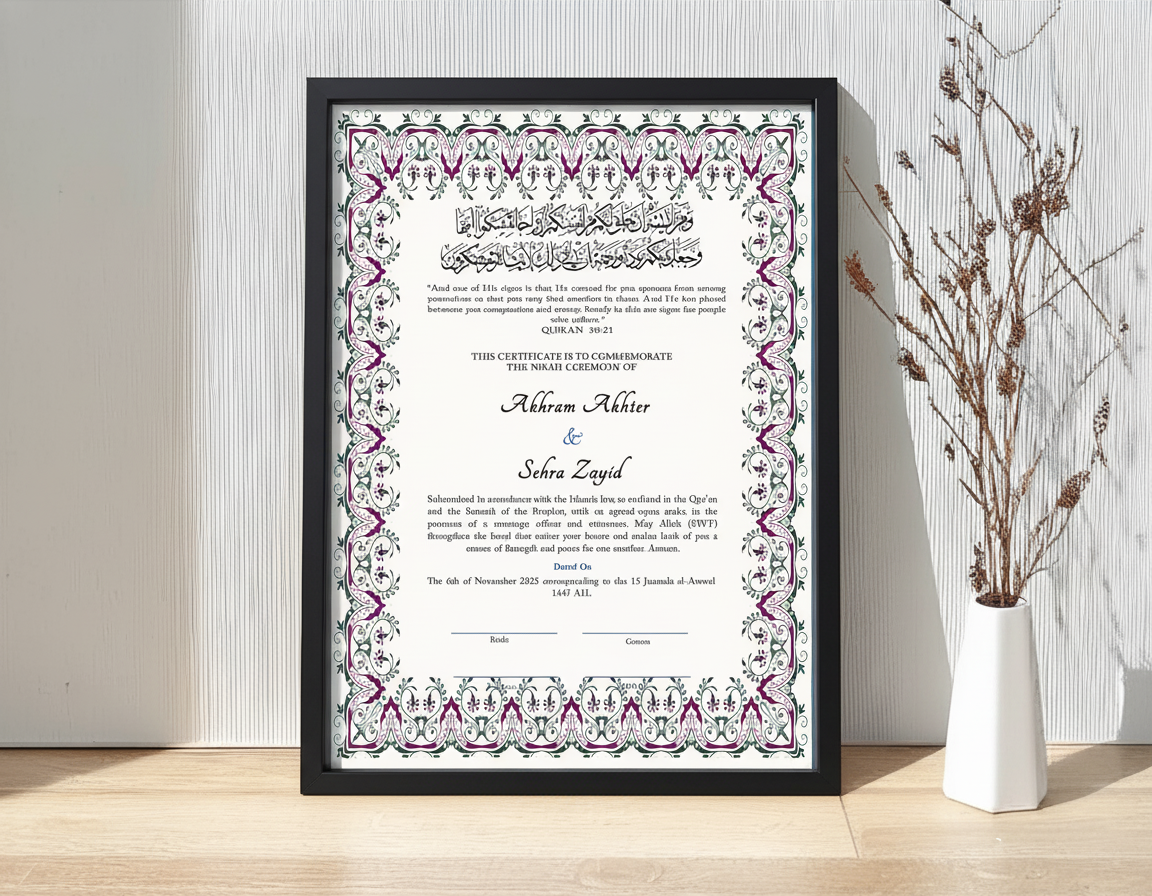 Nikahnama - Sacred Bloom Nikahnama with Frame, Nikah Frames Black Synthetic Wood Frame