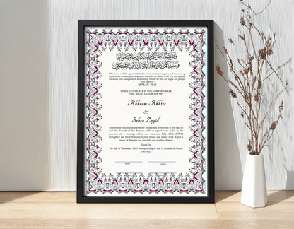 Nikahnama - Sacred Bloom Nikahnama with Frame, Nikah Frames Black Synthetic Wood Frame