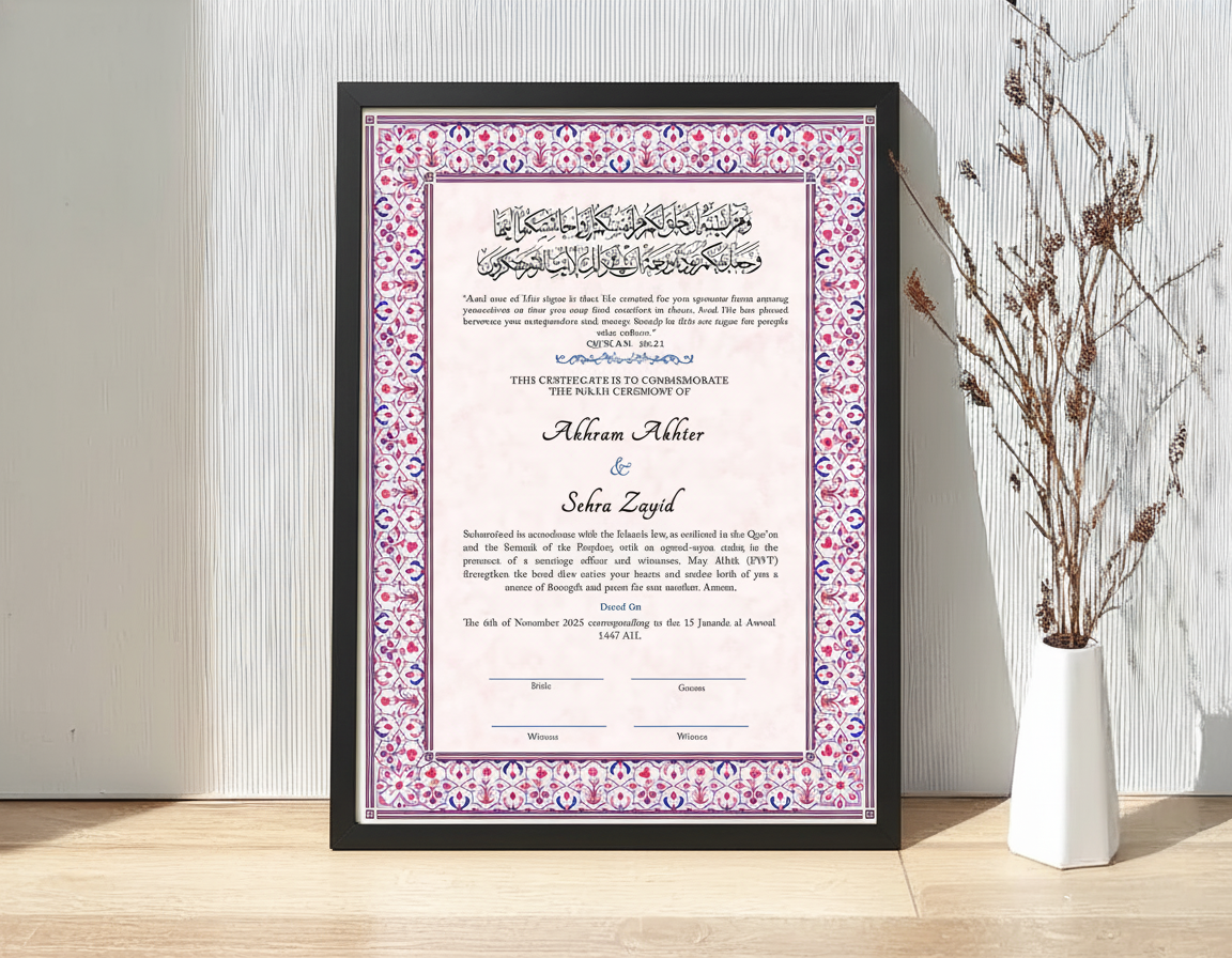 Nikahnama - Lavendar Mosaic Nikahnama with Frame, Nikah Frames Black Synthetic Wood Frame