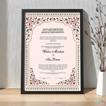 Nikahnama - Blush Blossom Nikahnama with Frame, Nikah Frames Black Synthetic Wood Frame