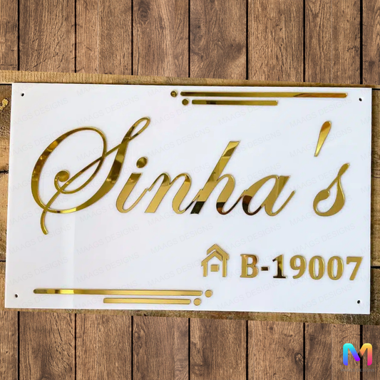 Raised Letter Gold in White Plate - Name Plate (Acrylic)