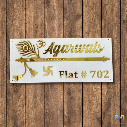 Shri Krishna Mor Pankh Gold in White Plate - Name Plate (Acrylic)