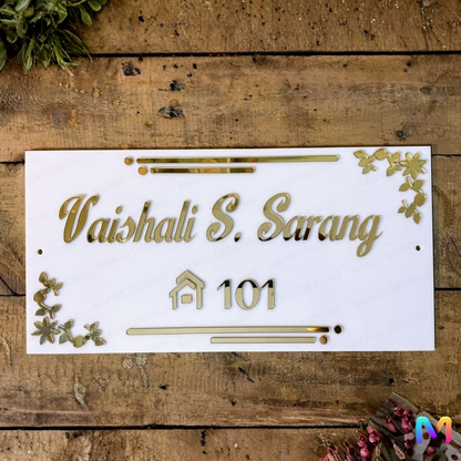 Golden Bloom Plate - Name Plate (Acrylic)