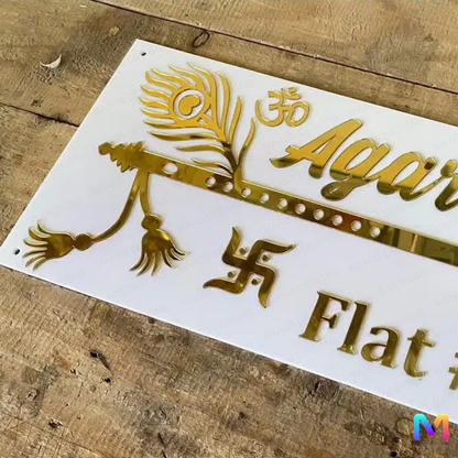 Shri Krishna Mor Pankh Gold in White Plate - Name Plate (Acrylic)
