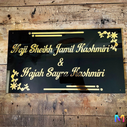 Golden Bloom Plate - Name Plate (Acrylic)