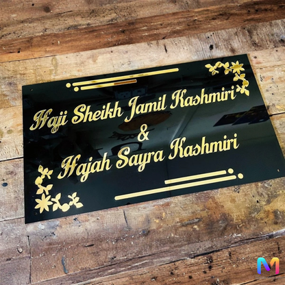 Golden Bloom Plate - Name Plate (Acrylic)