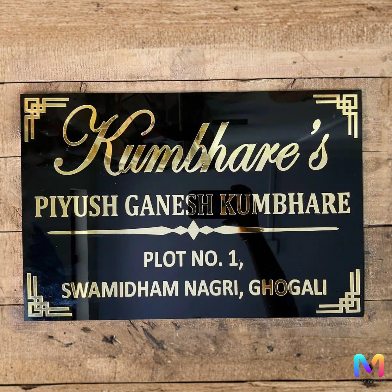 Raised Gold Letter in Black Plate - Name Plate (Acrylic) Acrylic: Gold in Black 18 x 12 inches