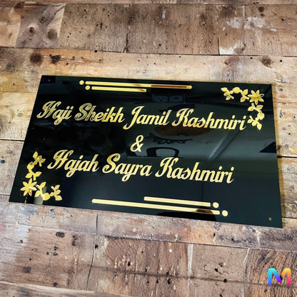 Golden Bloom Plate - Name Plate (Acrylic)