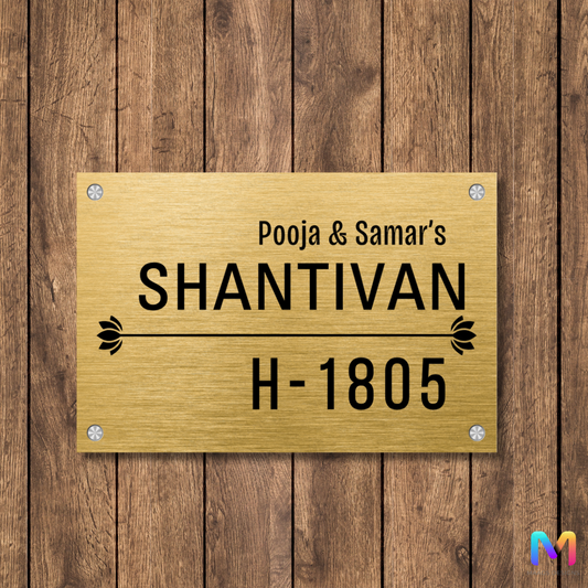 The Peace Crest - Name Plate for Home (Stainless Steel Name Plate)