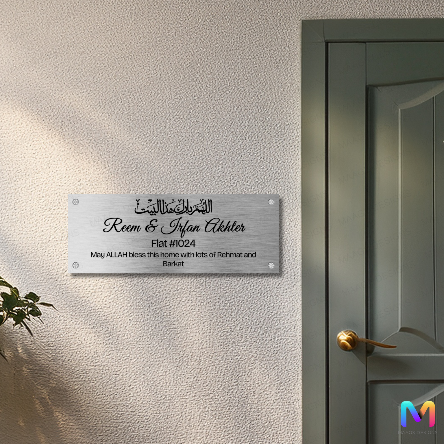 Ethnic Collection - Allahumma Baarik Hazal Bait II (Stainless Steel)