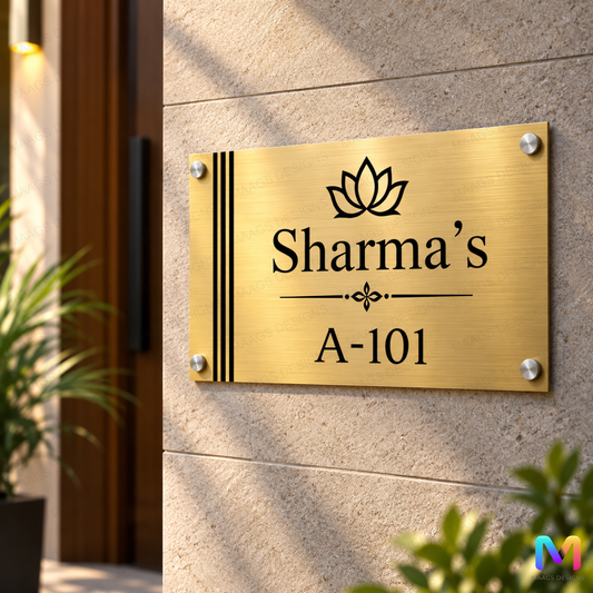 Aurelia Lotus - Stainless Steel Name Plate for Home