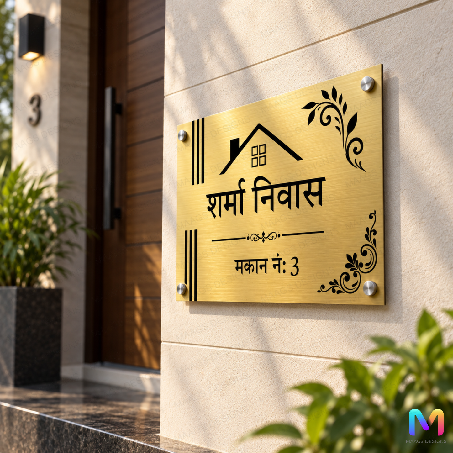 Urban Classica - Stainless Steel Gold Name Plate