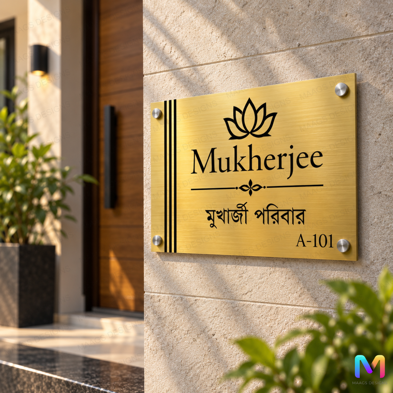 Aurelia Lotus - Stainless Steel Name Plate for Home