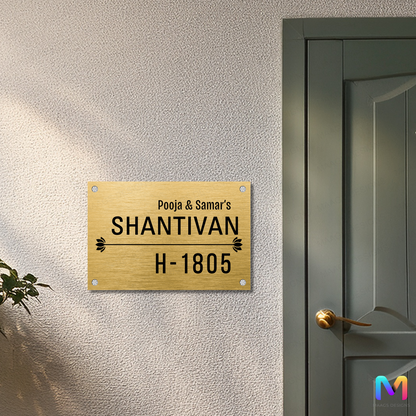 The Peace Crest - Name Plate for Home (Stainless Steel Name Plate)