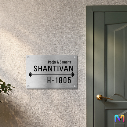 The Peace Crest - Name Plate for Home (Stainless Steel Name Plate)
