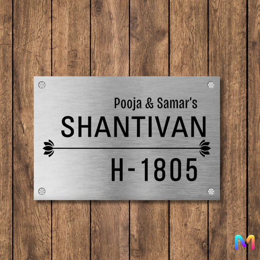 The Peace Crest - Name Plate for Home (Stainless Steel Name Plate)