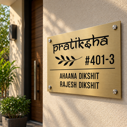 Heritage House Name Plate (Steel) Stainless Steel 18 x 18 inches Stainless Steel: Matte Gold