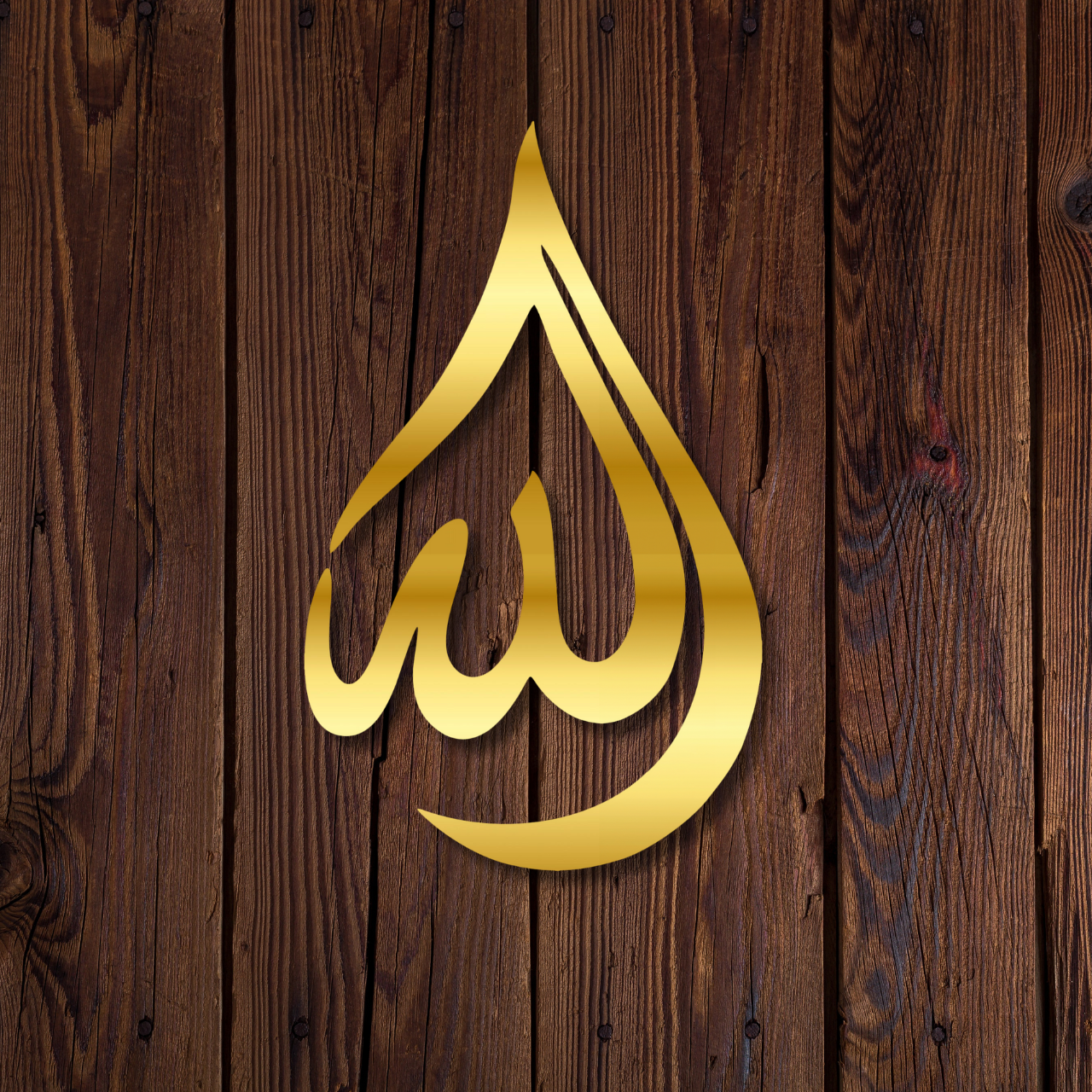 Tear Drop Allah (SWT) 3D Wall Art | Acrylic Wall Decor