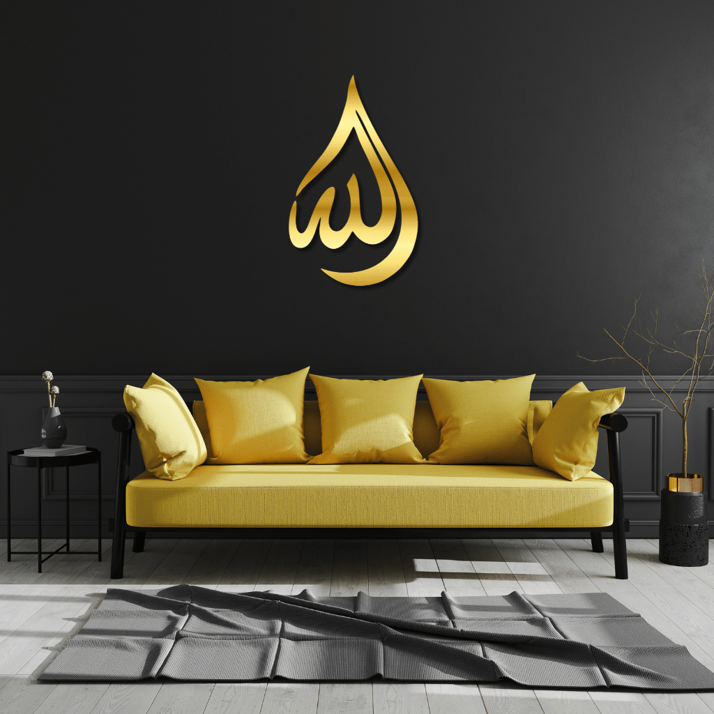 Tear Drop Allah (SWT) 3D Wall Art | Islamic Wall Decor