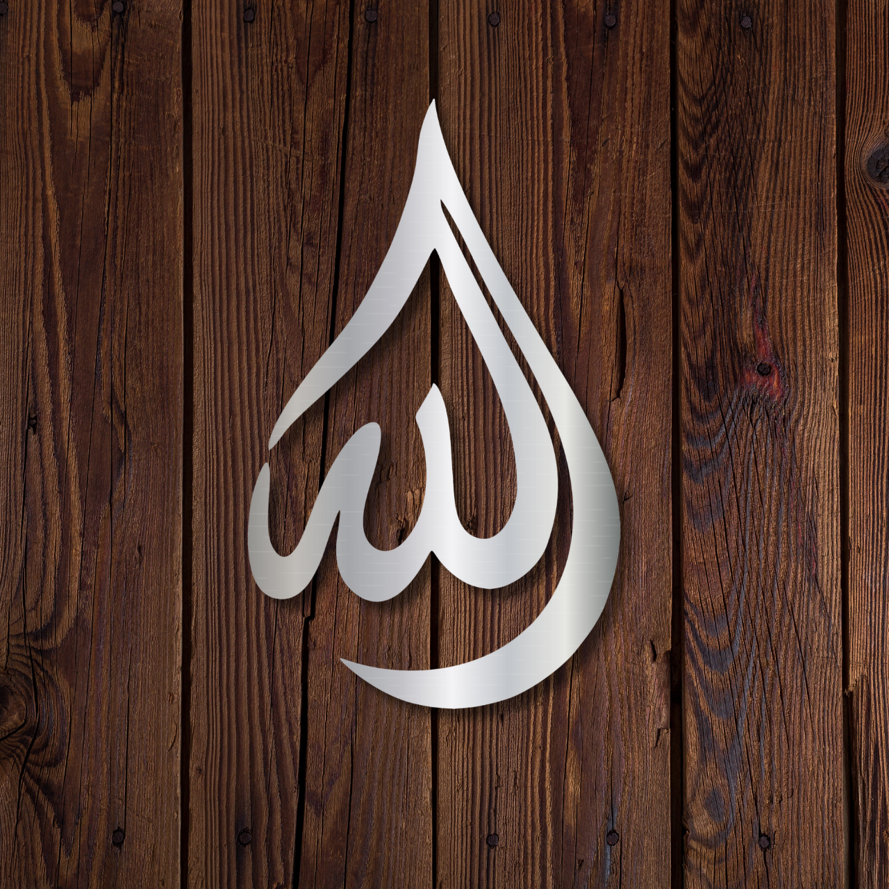 Tear Drop Allah (SWT) 3D Wall Art | Acrylic Wall Decor